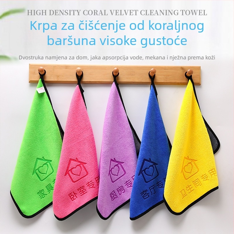 Krpa za čišćenje od mikrovlakana, upijajuća, bez dlačica, za kuhinju, dom i čišćenje površina poput stolova, podova i namještaja