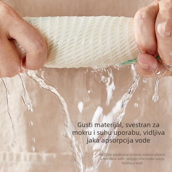UYIKU Set od 12 krpa za čišćenje od drvenih vlakana za kuhinju, ne upijaju ulje, bez dlačica, lako se čiste