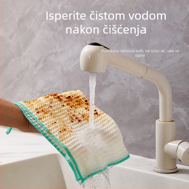 UYIKU Set od 12 krpa za čišćenje od drvenih vlakana za kuhinju, ne upijaju ulje, bez dlačica, lako se čiste