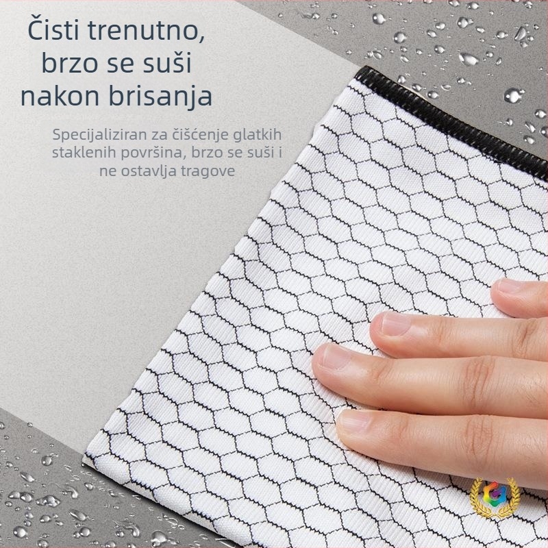 Krpa za čišćenje s uzorkom saće, bez dlačica, upijajuća za suđe, kuhinju i brisanje stakla