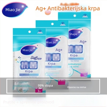 Miaojie antibakterijska krpa za suđe od mikrovlakana, upija, bez dlačica, kuhinjsko čišćenje