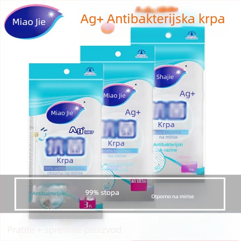 Miaojie antibakterijska krpa za suđe od mikrovlakana, upija, bez dlačica, kuhinjsko čišćenje