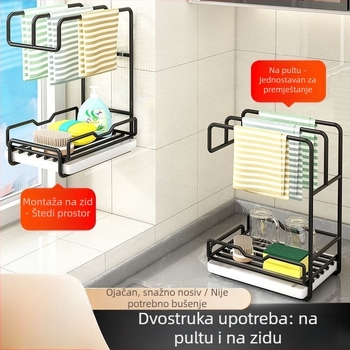 Zidni kuhinjski organizator bez bušenja – držač za ručnike i spužvice s odvodom