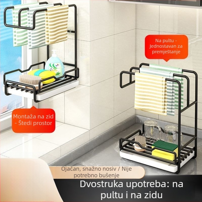 Zidni kuhinjski organizator bez bušenja – držač za ručnike i spužvice s odvodom