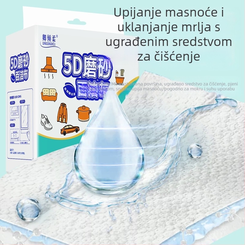 Qingqingrou Matna strugalica za suđe, jednokratna kuhinjska krpa, upija ulje i vodu, materijal ne štrukture