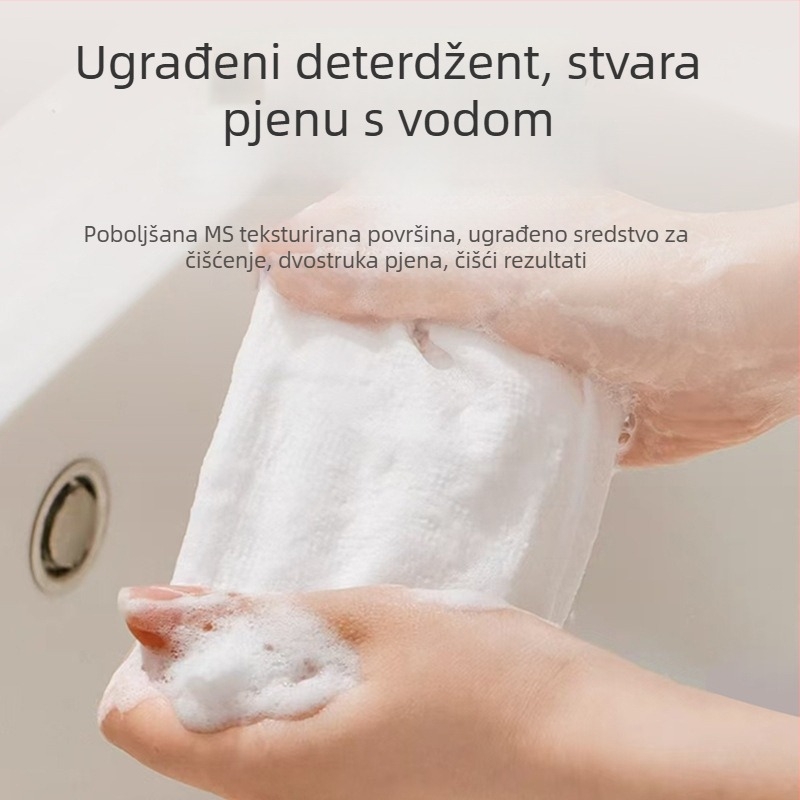 Qingqingrou Matna strugalica za suđe, jednokratna kuhinjska krpa, upija ulje i vodu, materijal ne štrukture