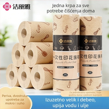 Jieliya kuhinjska krpa za čišćenje, suha i mokra dvostruka upotreba, jednokratna, upija MRJ1047