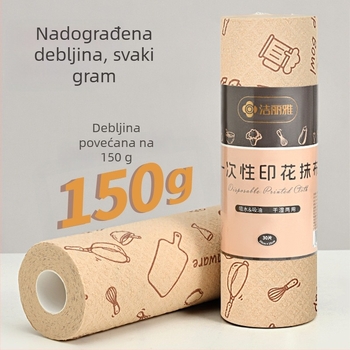 Jieliya kuhinjska krpa za čišćenje, suha i mokra dvostruka upotreba, jednokratna, upija MRJ1047