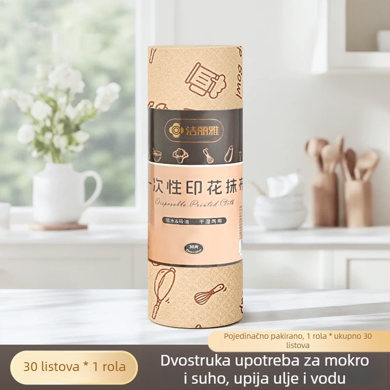 Jieliya kuhinjska krpa za čišćenje, suha i mokra dvostruka upotreba, jednokratna, upija MRJ1047