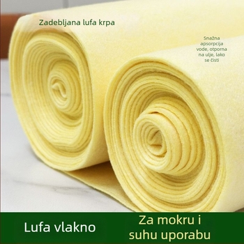 Zlatno‑žuta lufa krpa za kuhinju, upija i bez masnoće, za čišćenje kuhinje i uklanjanje mrlja, debeli ručnik za pranje posuđa, vlaknasta rolna za uklanjanje ulja
