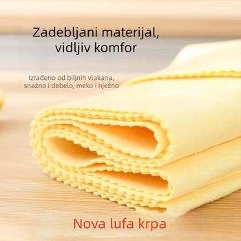 Zlatno‑žuta lufa krpa za kuhinju, upija i bez masnoće, za čišćenje kuhinje i uklanjanje mrlja, debeli ručnik za pranje posuđa, vlaknasta rolna za uklanjanje ulja