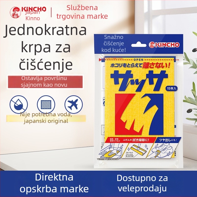 Golden Bird jednokratna krpa za čišćenje namještaja i podova – netkani materijal, otporan na ulja, uklanja mrlje, bez ispiranja