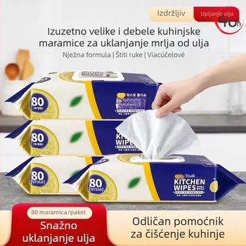 Yirui Kuhinjske krpe od netkanog materijala, otporne na masnoće i čišćenje — jednokratne mokre maramice za posuđe s uzorkom
