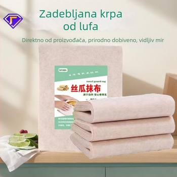 Kuhinjska krpa od lufe za suđe, upija ulje, otporna na masnoću