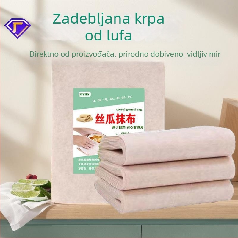 Kuhinjska krpa od lufe za suđe, upija ulje, otporna na masnoću