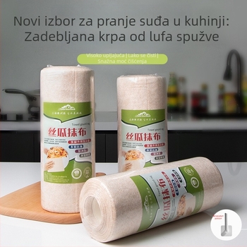 Kuhinjska krpa od loofah – visoka upojnost, otporna na ulje, lako se čisti, jednokratna