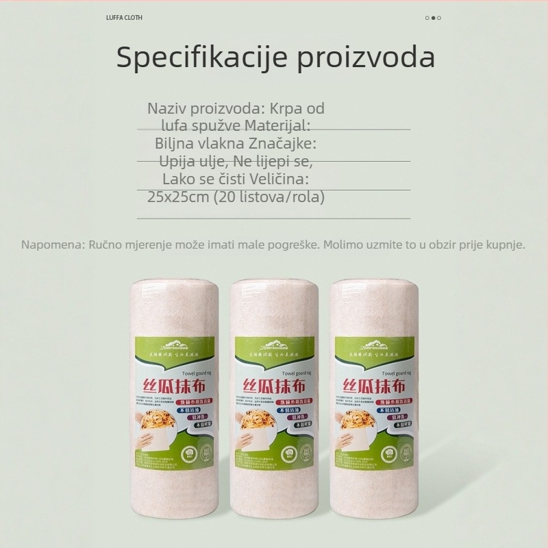Kuhinjska krpa od loofah – visoka upojnost, otporna na ulje, lako se čisti, jednokratna