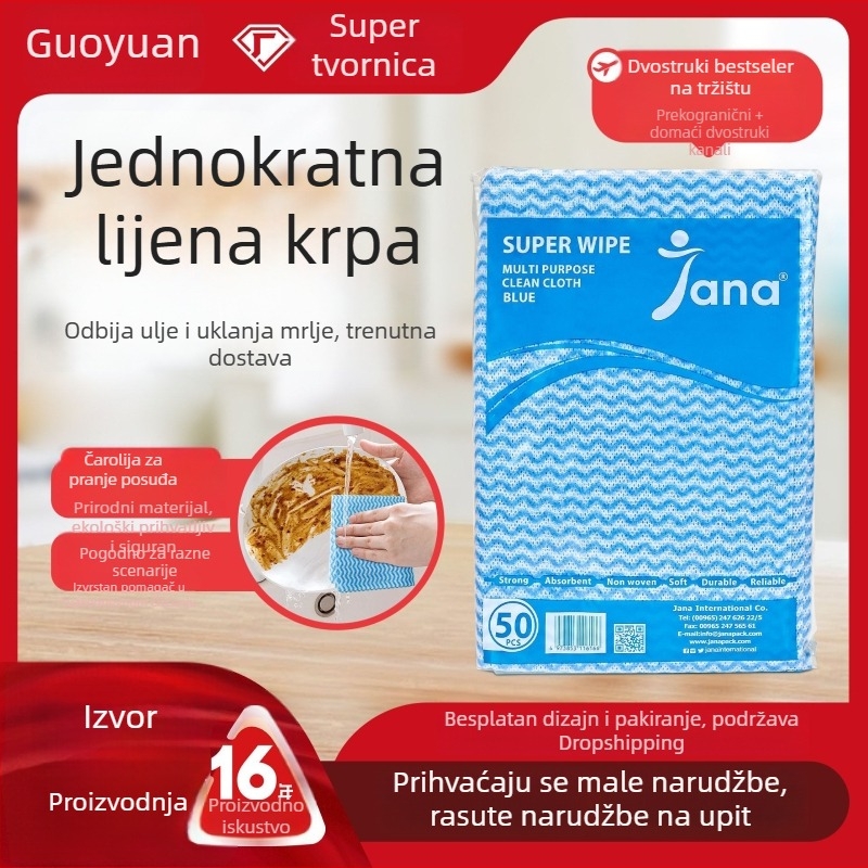 Jednokratna netkana kuhinjska krpa s valovitim uzorkom, upijajuća za mokro i suho čišćenje