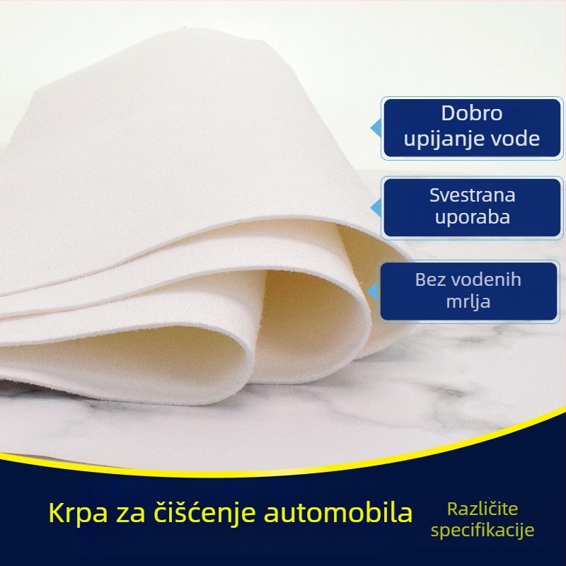Krpa za čišćenje stakala automobila, imitacija kože jelena, 45×50 cm, 240 g, šavovi, moguć otisak logotipa