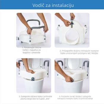 Aluminijski podizač visine WC-a s odvojivim držašima za ruke, za kućnu upotrebu, pogodan za trudnice i postoperativnu rehabilitaciju