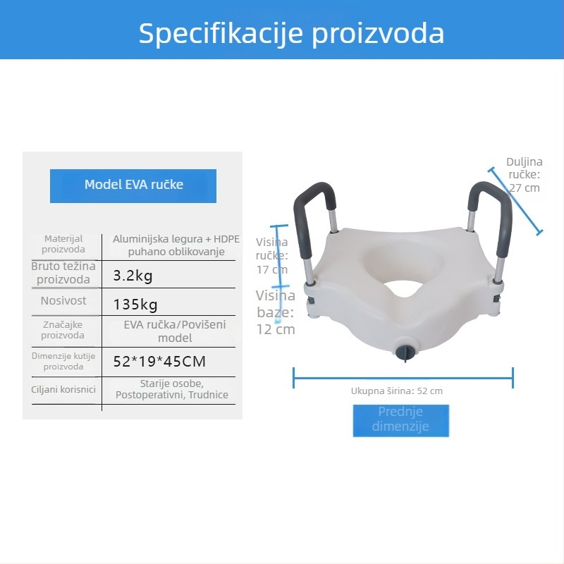 Aluminijski podizač visine WC-a s odvojivim držašima za ruke, za kućnu upotrebu, pogodan za trudnice i postoperativnu rehabilitaciju