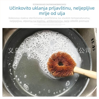 Dugačak držak, četka za posuđe s kokosovim vlaknima, za uklanjanje ulja i mrlja; kuhinjski alat za čišćenje posuđa i tava.