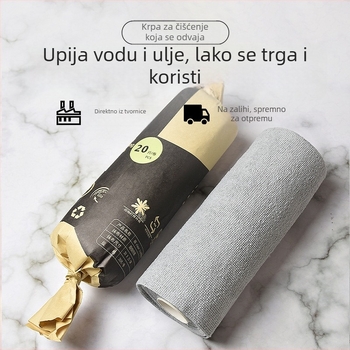 Jednokratna krpa za čišćenje s otpuštanjem, rolna tjedna jednokratna krpa za pranje posuđa, debela krpa za pranje posuđa, višestruka namjena, bez vlakana