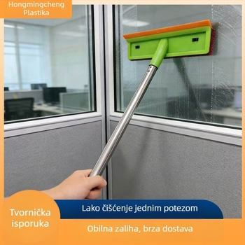 Kućni dvostrani brisač za prozore — set alata za čišćenje stakla visokih zgrada
