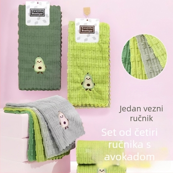 Šivana krpa za suđe s motivom karikaturalnog avokada – kuhinjska i kućna upotreba, bez dlačica, upija vodu, brzo se suši