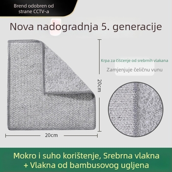 Dvostruka krpa od bambusovih vlakana za pranje posuđa, dvostrano namijenjena mokrom i suhom čišćenju
