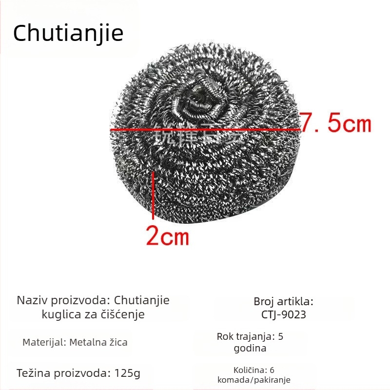 Velika nehrđajuća čelična kugla za čišćenje posuđa i lonaca, bez otpadanja vlakana