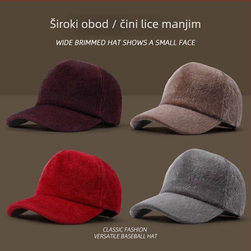 Dječja bejzbol kapa s plišem, korejskog stila, za jesen-zimu, zakrivljenim obodom, uzrast 4–6 godina