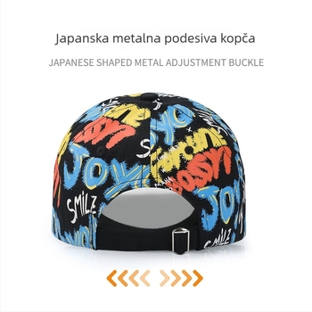 Dječja baseball kapa s graffiti uličnog stila, kožna zakrpa, otisak SMILE, zakrivljeni obod, proljeće–jesen, za vanjsku upotrebu