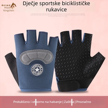 Dječje polufinger rukavice za bicikl, unisex, prozračne, protuklizne, lagane, za proljeće i ljeto, uzrast 7–14 godina