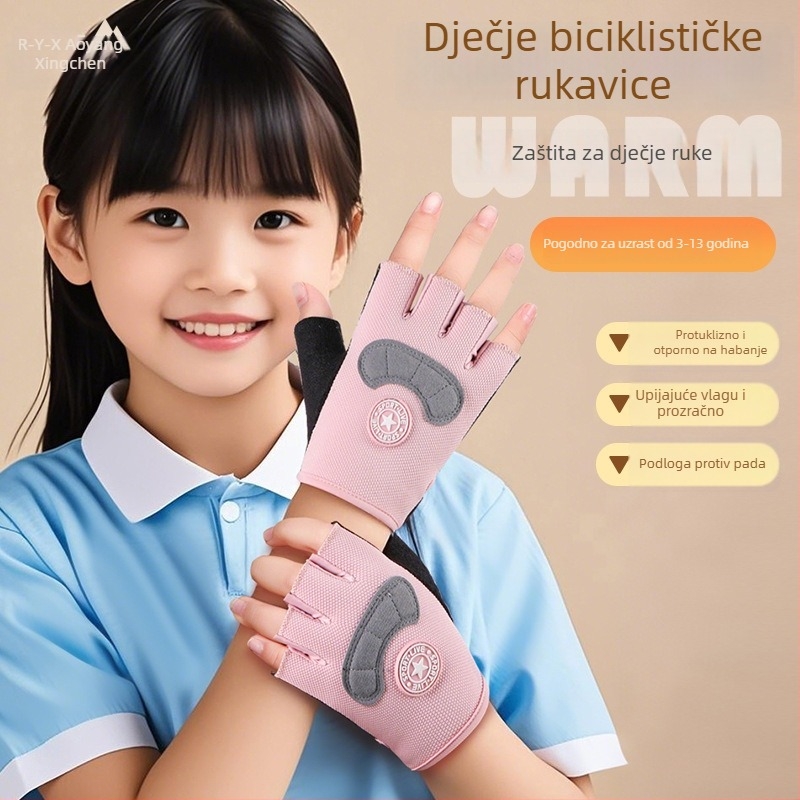 Dječje polufinger rukavice za bicikl, unisex, prozračne, protuklizne, lagane, za proljeće i ljeto, uzrast 7–14 godina