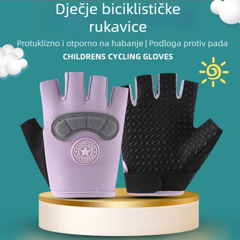 Dječje polufinger rukavice za bicikl, unisex, prozračne, protuklizne, lagane, za proljeće i ljeto, uzrast 7–14 godina