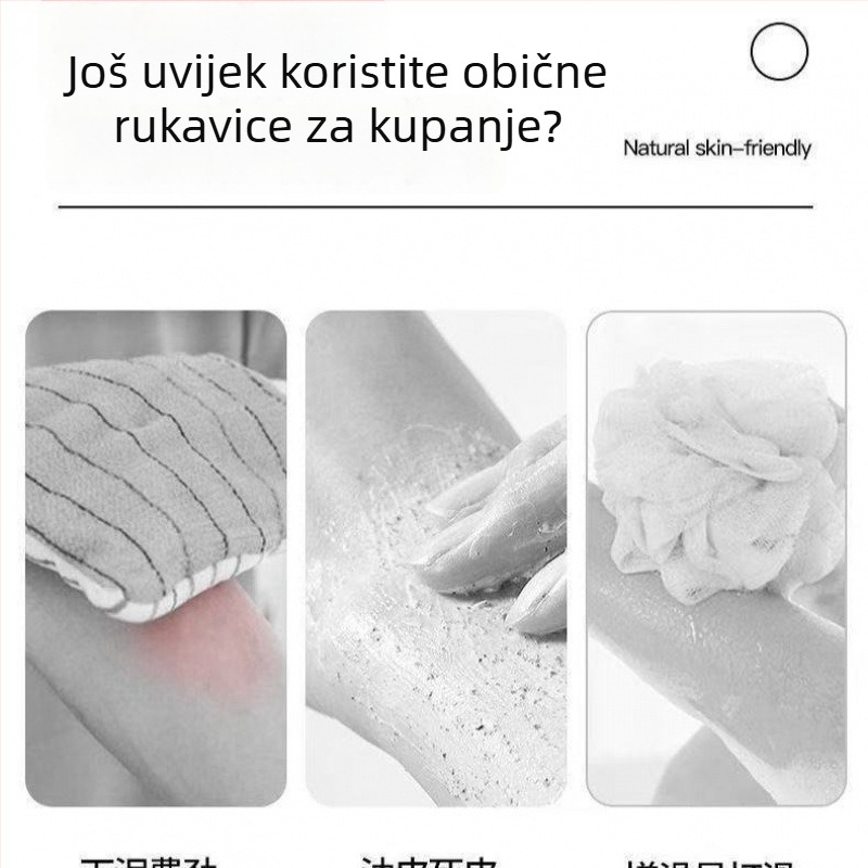 Eksfolirajuća rukavica za tuširanje i krpa za tijelo