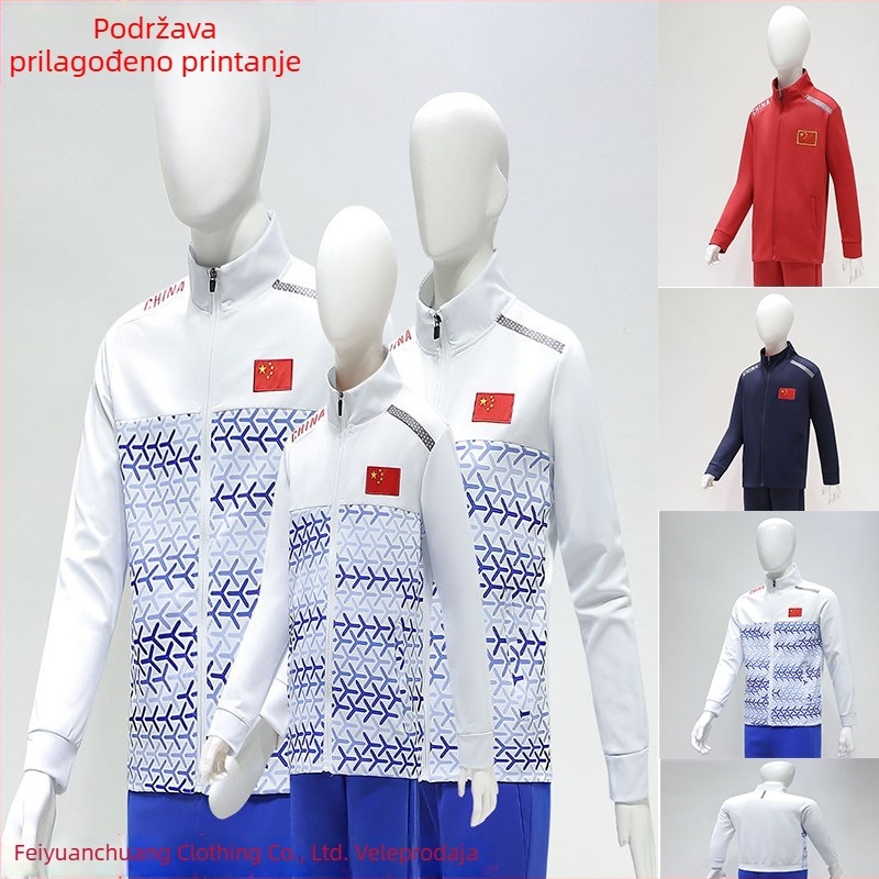 Proljetno-jesenska unisex duga rukava jakna-kardigan sa stojećim ovratnikom — sportska odjeća za treninge, fizičke testove, trenere i trkačke skupine s printom