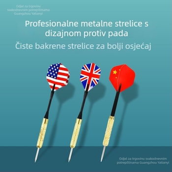 Set za unutarnje pikado – profesionalni pikado cilj ploča za kućnu upotrebu, siguran za djecu i odrasle