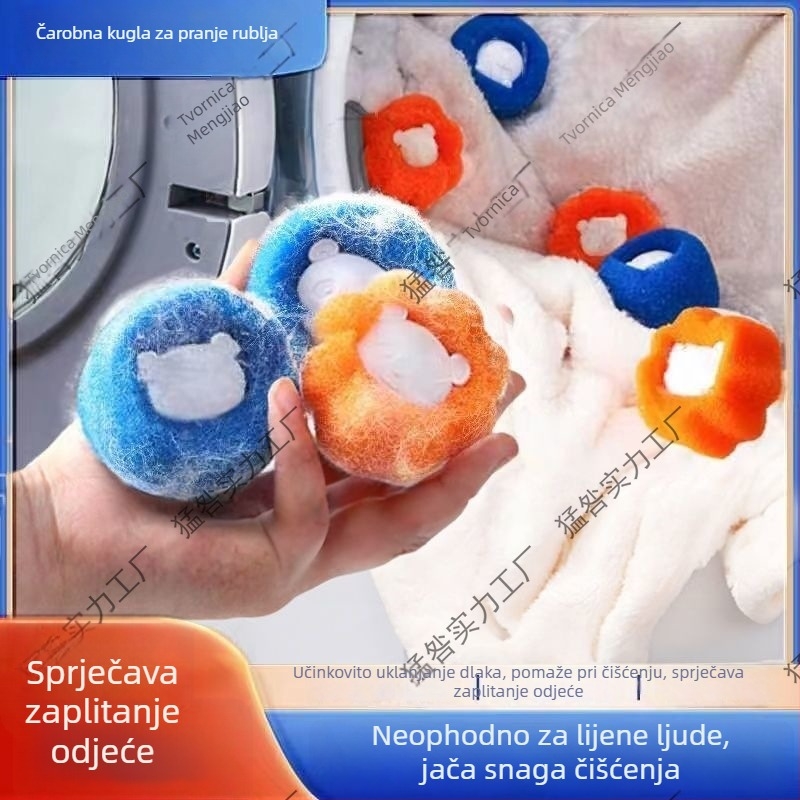 Čarobna kuglica za pranje: upija mačju dlaku, uklanja dlačice, čisti bubanj, filtrira dlake i sprječava prianjanje.