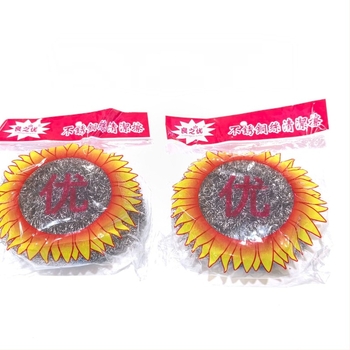 Sunflower nehrđajući čelični čistač – kuglica za čišćenje od čelične vune za kuhinju i dom