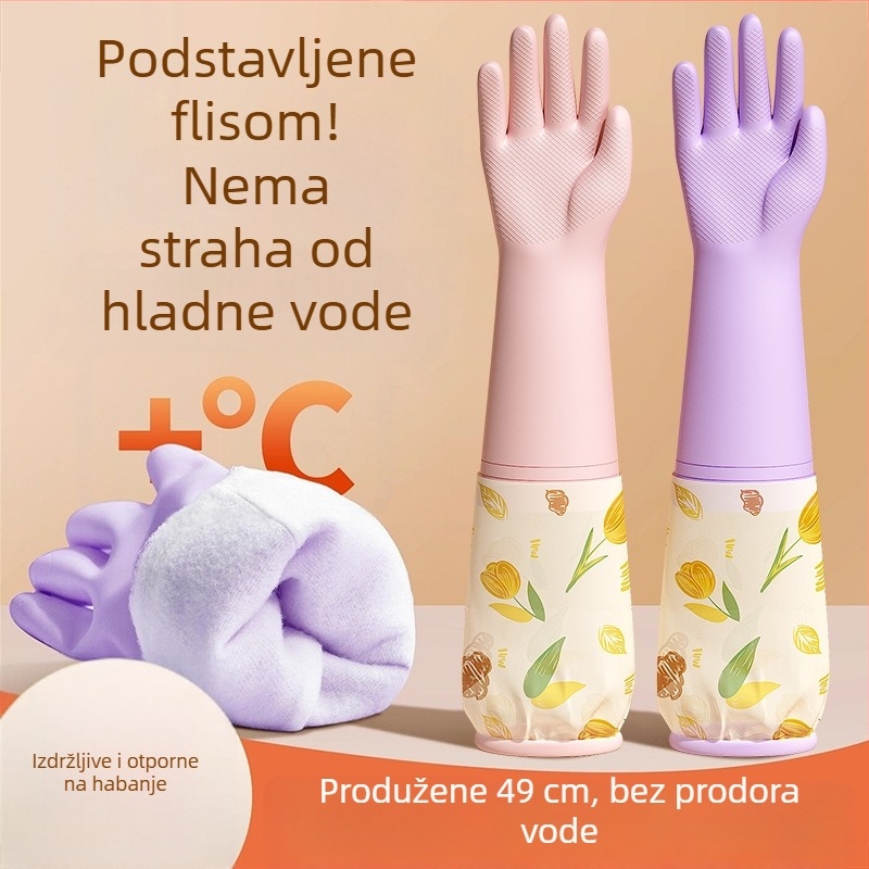 Rukavice za pranje posuđa s flis podstavom, debele i vodootporne za zimu, izdržljive za čišćenje i pranje rublja, kućna upotreba