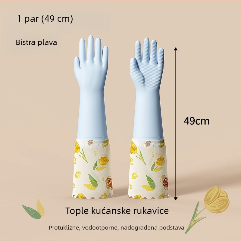Rukavice za pranje posuđa s flis podstavom, debele i vodootporne za zimu, izdržljive za čišćenje i pranje rublja, kućna upotreba