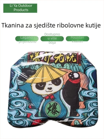 Elastični jastuk za ribolovnu stolicu s usisnom čašom, debeo, prozračan, udoban za dulje sjedenje, Panda dizajn s crtežom