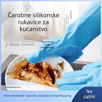 Debljene silikonske rukavice za pranje suđa, čišćenje voća i kupanje kućnih ljubimaca — višefunkcionalne kućanske rukavice s četkom
