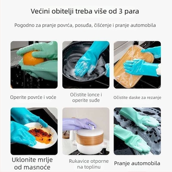 Debljene silikonske rukavice za pranje suđa, čišćenje voća i kupanje kućnih ljubimaca — višefunkcionalne kućanske rukavice s četkom