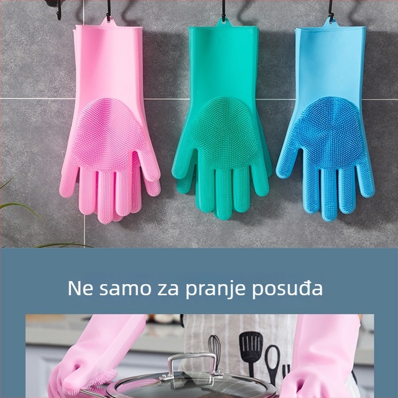 Debljene silikonske rukavice za pranje suđa, čišćenje voća i kupanje kućnih ljubimaca — višefunkcionalne kućanske rukavice s četkom