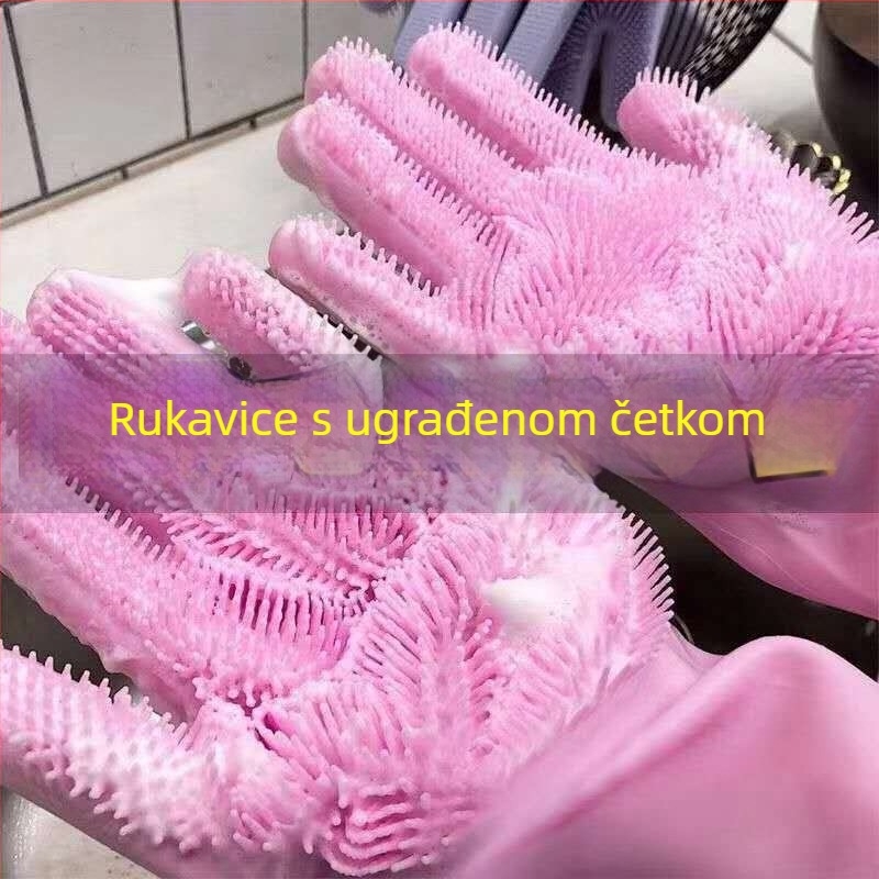 Debljene silikonske rukavice za pranje suđa, čišćenje voća i kupanje kućnih ljubimaca — višefunkcionalne kućanske rukavice s četkom