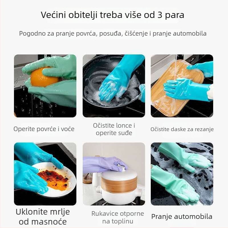 Debljene silikonske rukavice za pranje suđa, čišćenje voća i kupanje kućnih ljubimaca — višefunkcionalne kućanske rukavice s četkom