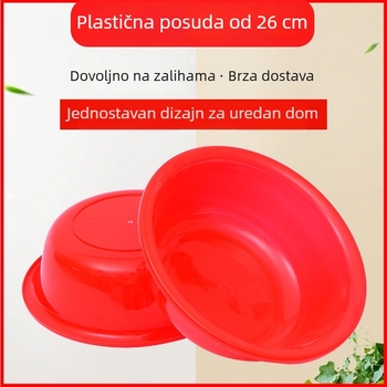 26 cm plastična posuda za pranje povrća i voća, crvena, kućna kuhinja, mala, s debelim dnom